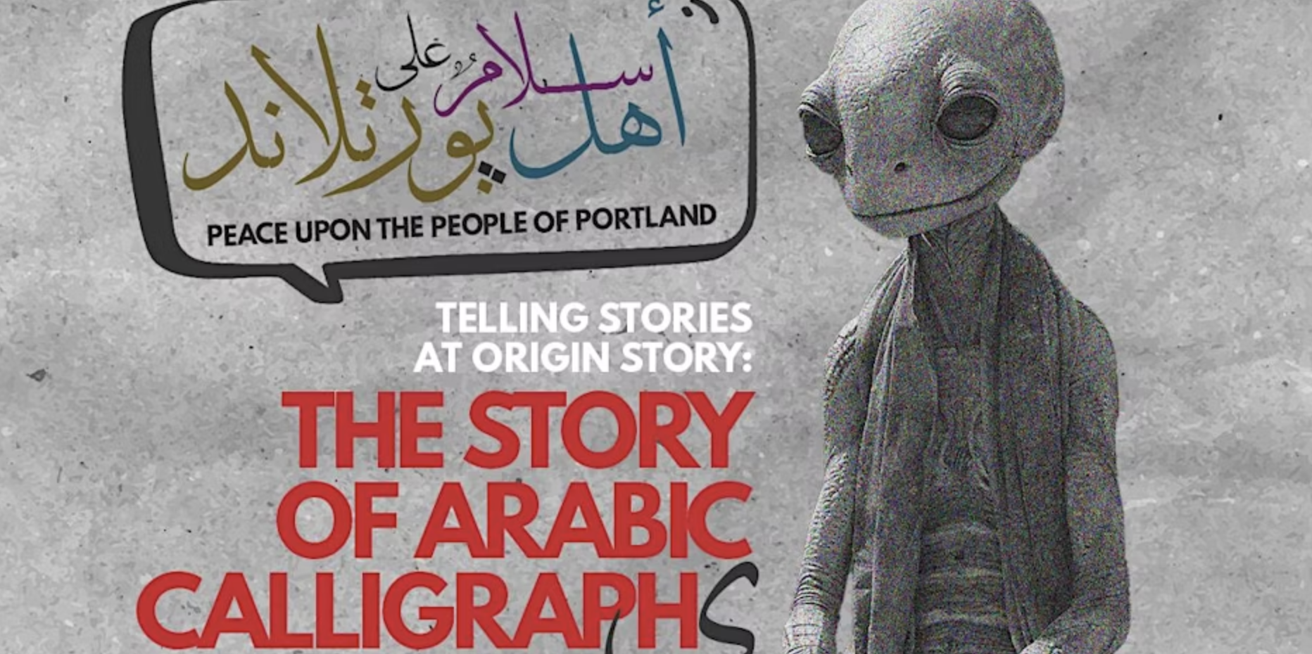 THE STORY OF ARABIC CALLIGRAPHY